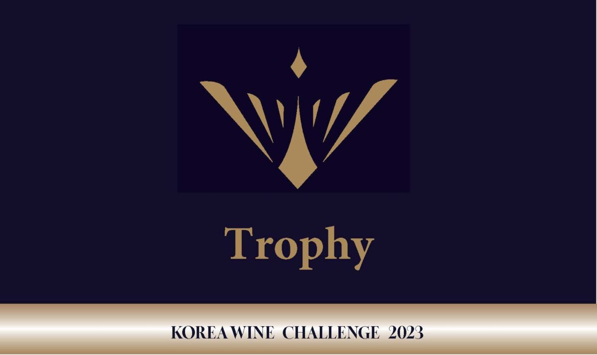 KWC2023 Trophy 6wines