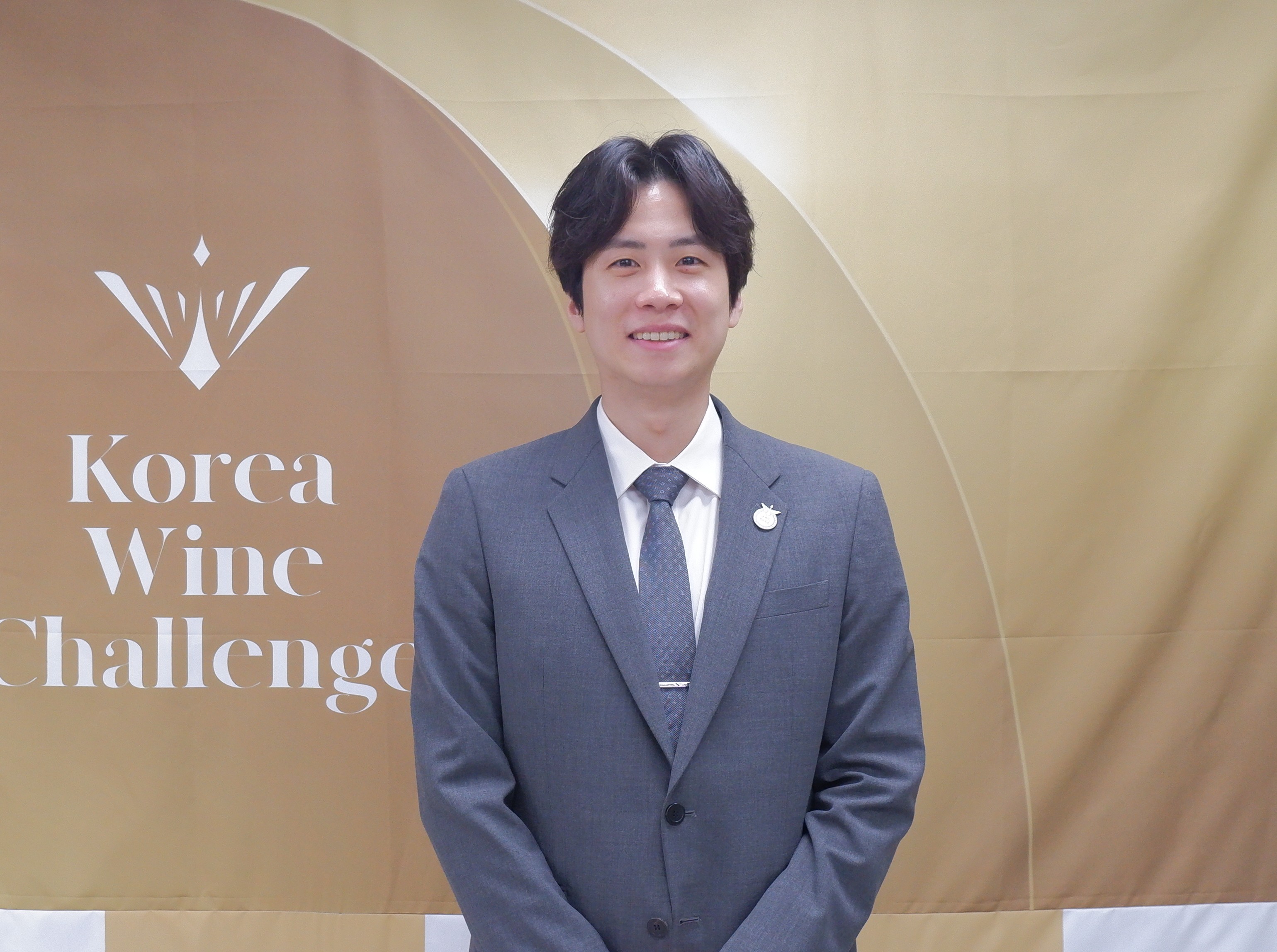 Woo Young Jung
