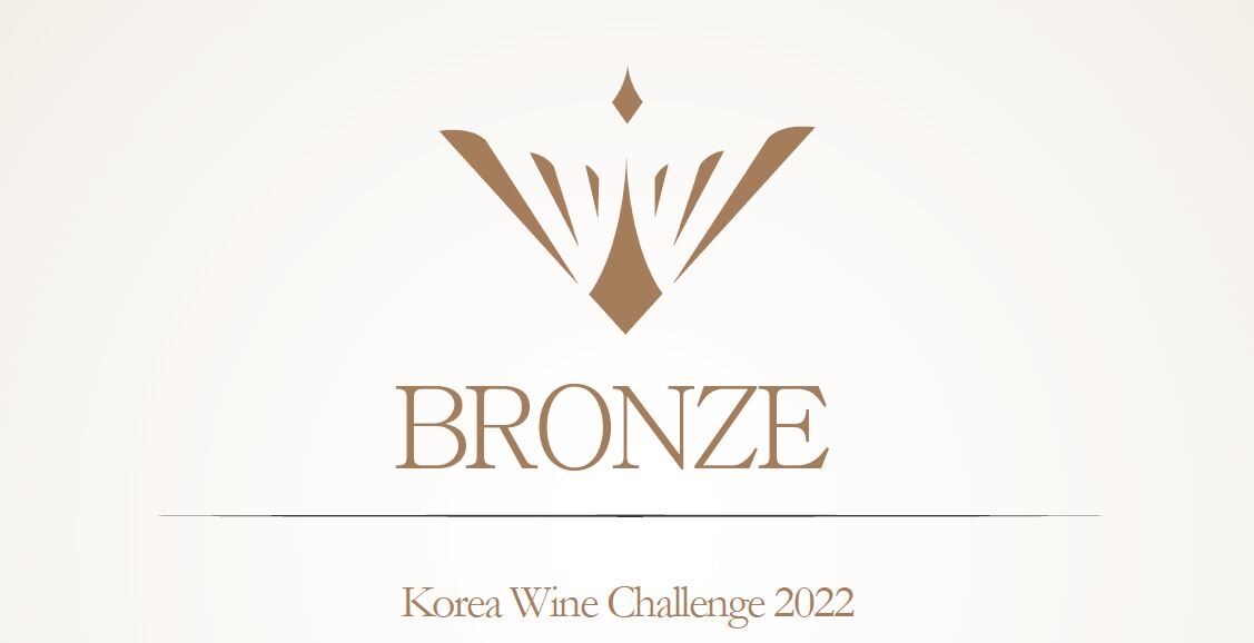 2022 KWC BRONZE