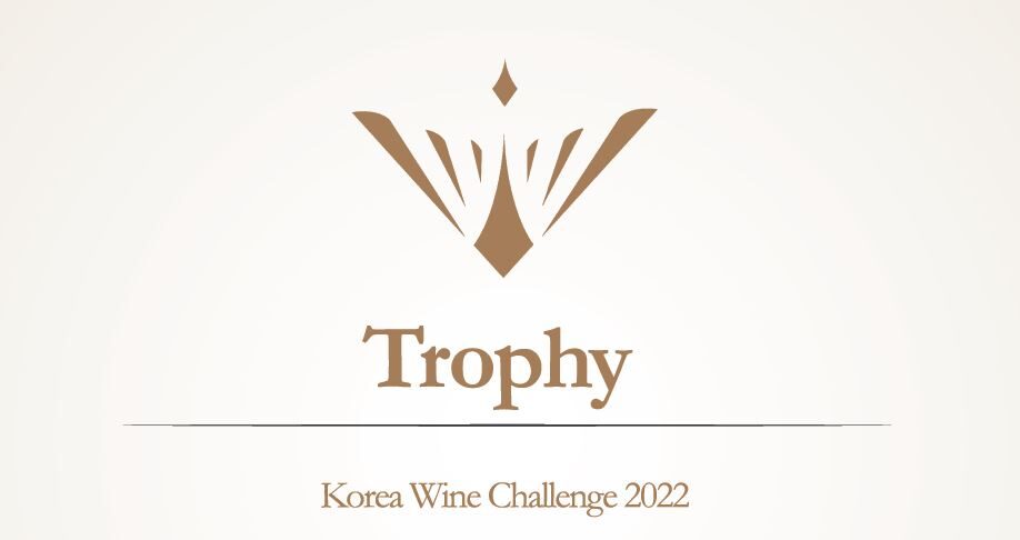 2022 KWC TROPHY