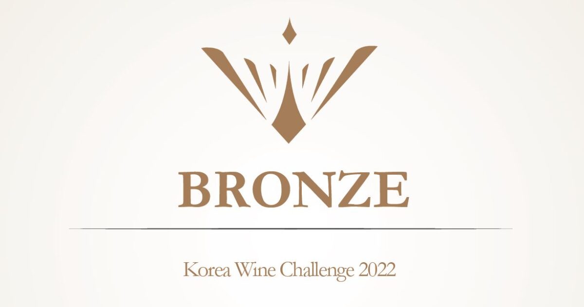 2022 KWC BRONZE