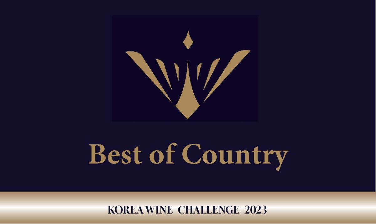 KWC2023 Best of Country 12wines