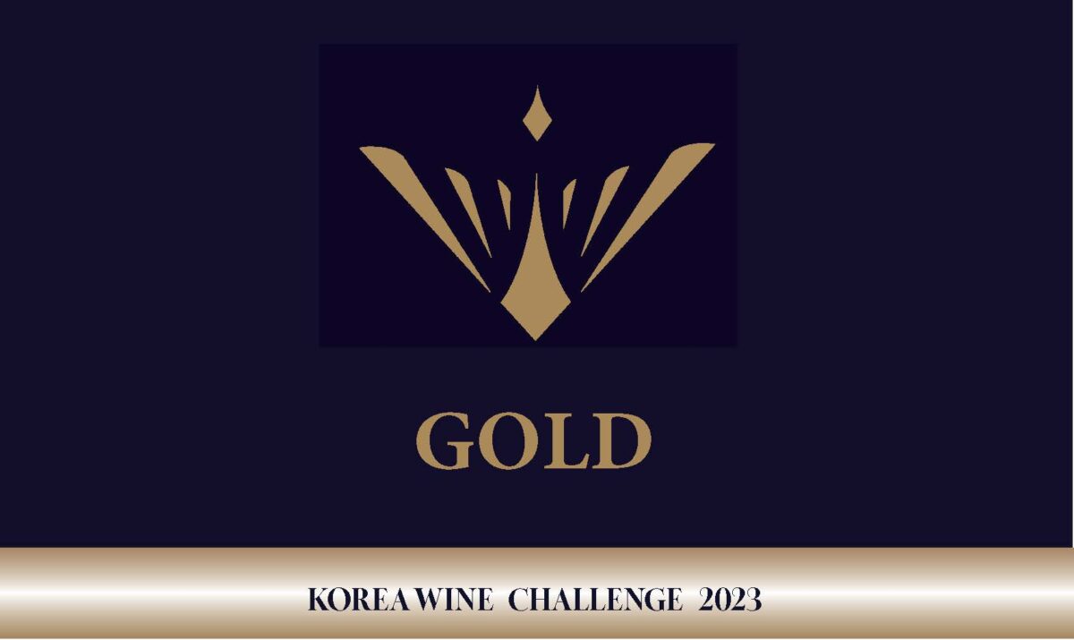 KWC2023 Gold 58wines