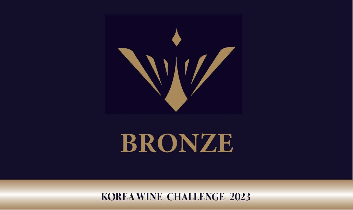 KWC2023 Bronze 135wines
